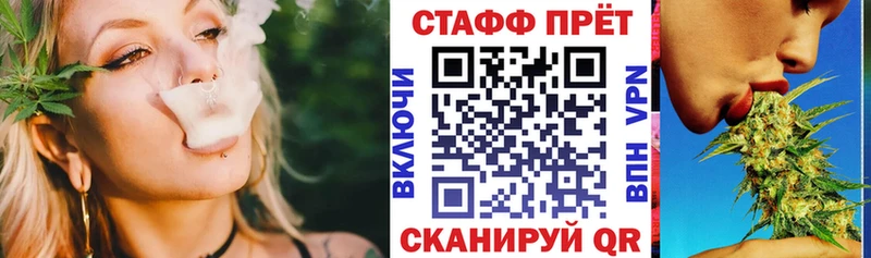 Где продают наркотики Полесск Codein МЕФ