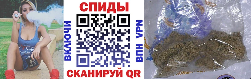 сколько стоит Полесск Бутират BDO 33%