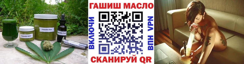 Canna-Cookies марихуана  магазин  наркотиков  Полесск 