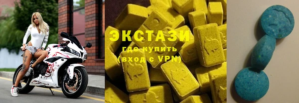 бошки Белоозёрский