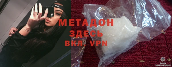соль курить ск Богданович