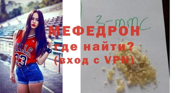 дживик Беломорск