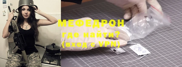 дживик Беломорск