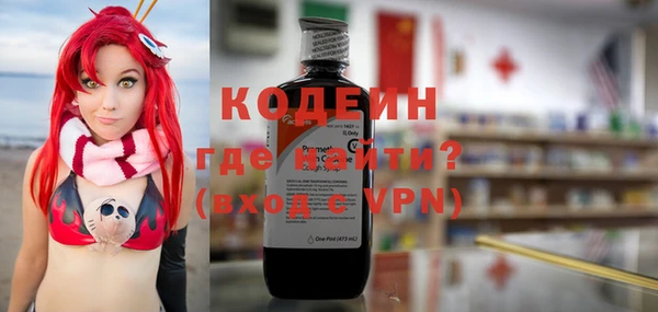 бошки Белоозёрский