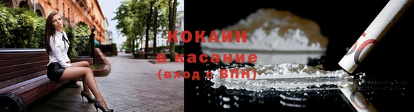 бошки Белоозёрский