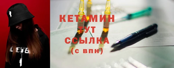 бошки Белоозёрский