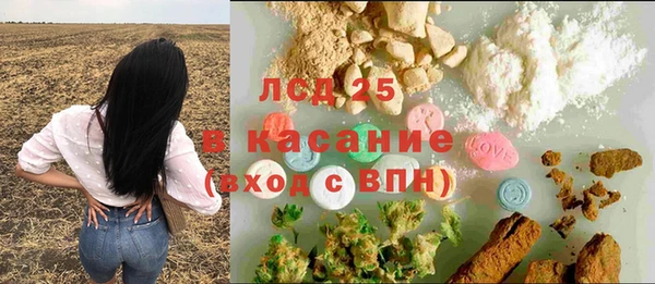дживик Беломорск