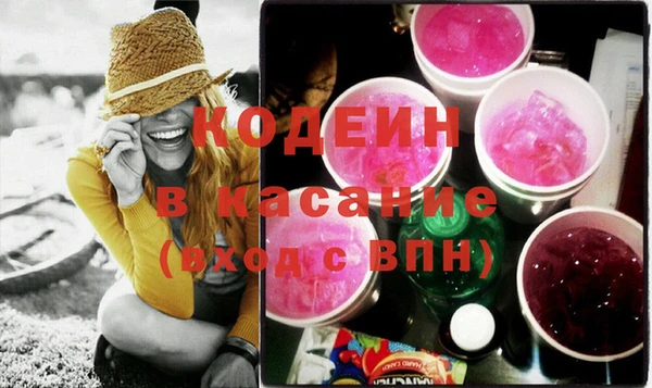 бошки Белоозёрский