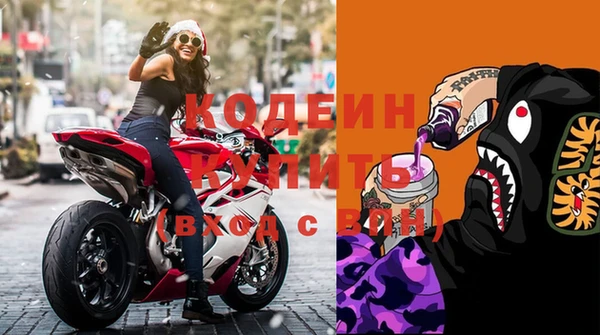 бошки Белоозёрский