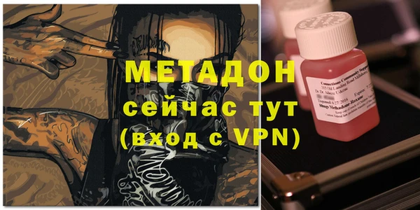 дживик Беломорск