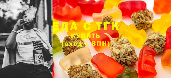 дживик Беломорск
