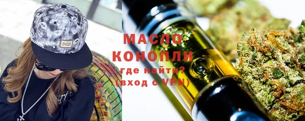 дживик Беломорск