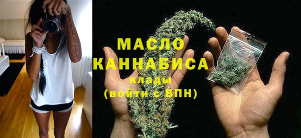 бошки Белоозёрский