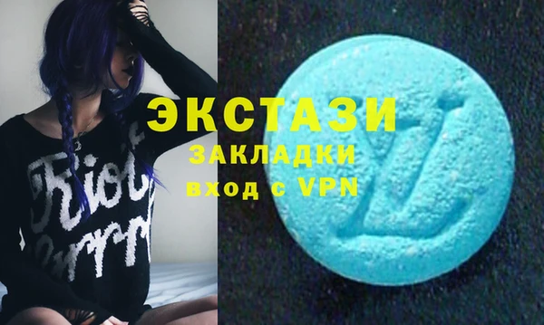 бошки Белоозёрский
