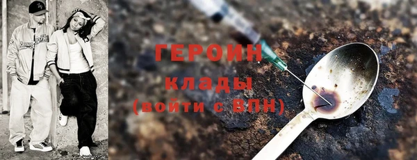 дживик Беломорск