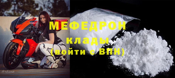 дживик Беломорск