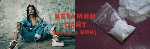 дживик Беломорск