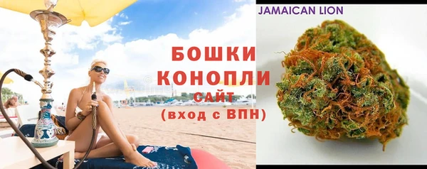 скорость mdpv Пролетарск